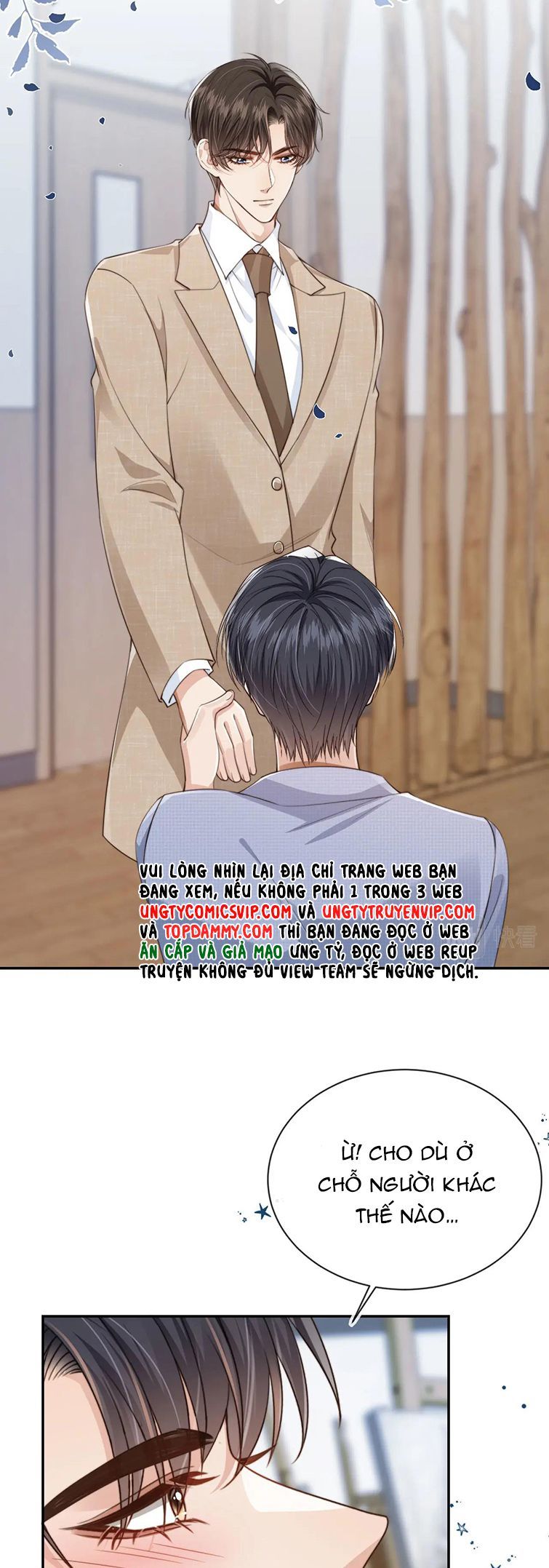 Em Ấy Vừa Nhìn Thấy Tôi Liền Vẫy Đuôi: Chapter 46