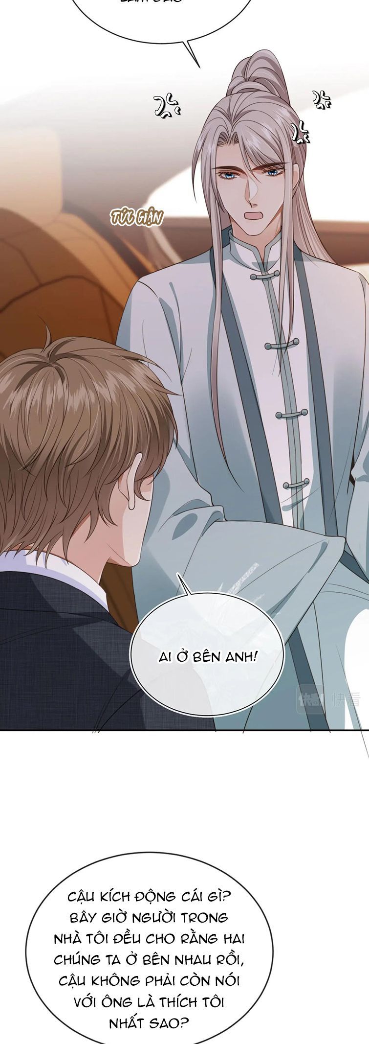 Em Ấy Vừa Nhìn Thấy Tôi Liền Vẫy Đuôi: Chapter 46