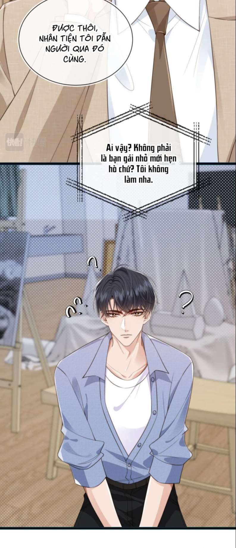 Em Ấy Vừa Nhìn Thấy Tôi Liền Vẫy Đuôi: Chapter 47