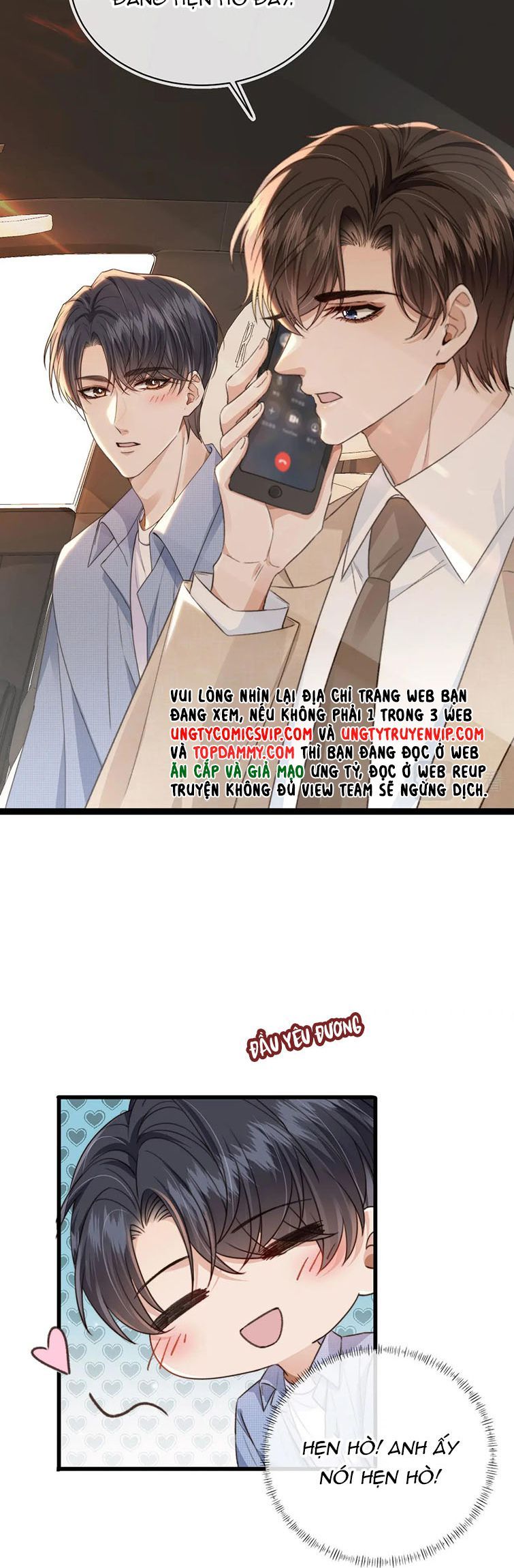 Em Ấy Vừa Nhìn Thấy Tôi Liền Vẫy Đuôi: Chapter 49