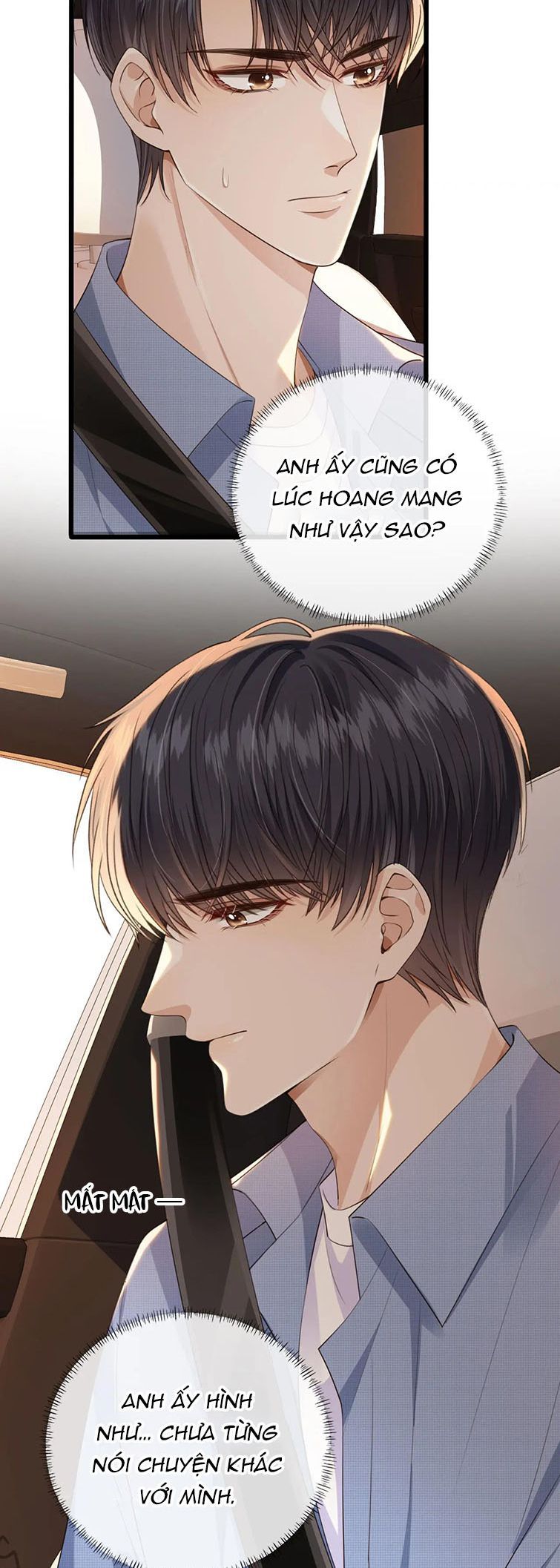 Em Ấy Vừa Nhìn Thấy Tôi Liền Vẫy Đuôi: Chapter 49