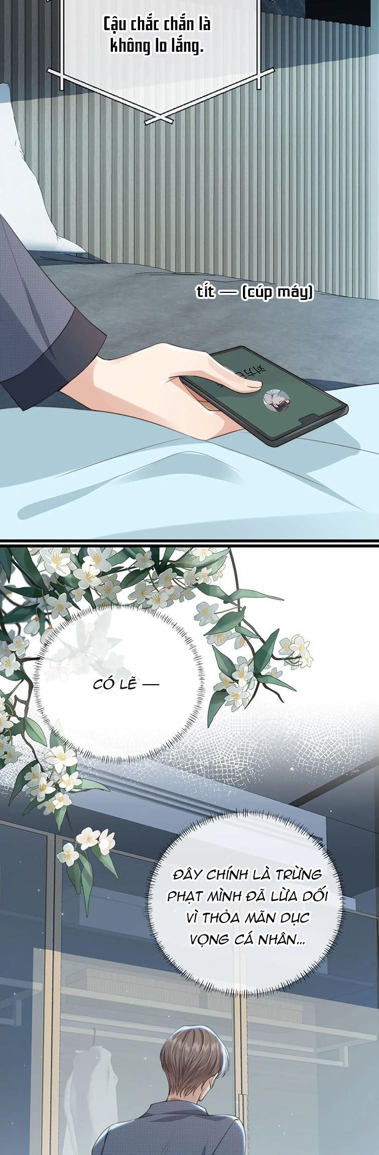 Em Ấy Vừa Nhìn Thấy Tôi Liền Vẫy Đuôi: Chapter 49