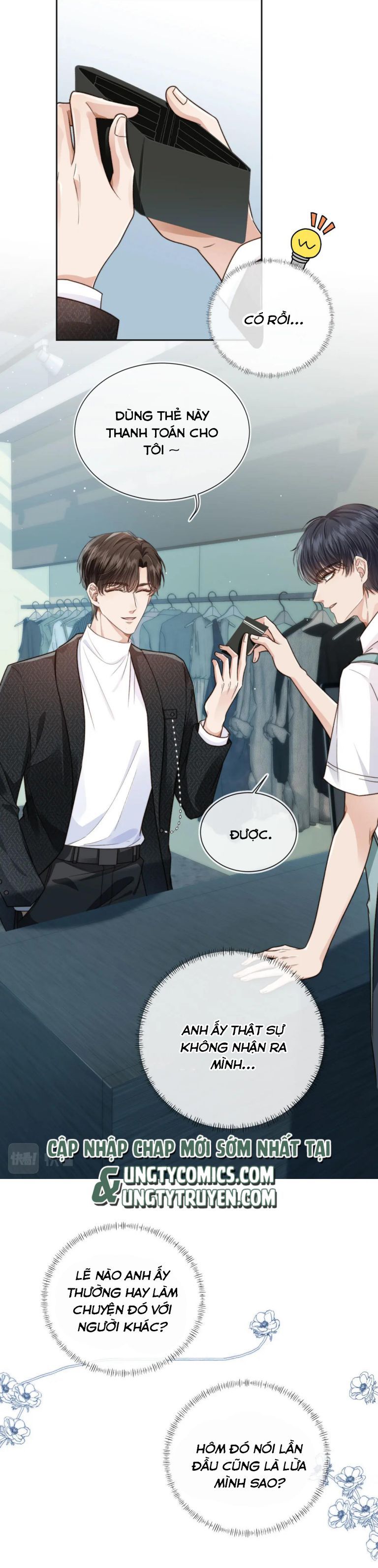 Em Ấy Vừa Nhìn Thấy Tôi Liền Vẫy Đuôi: Chapter 5