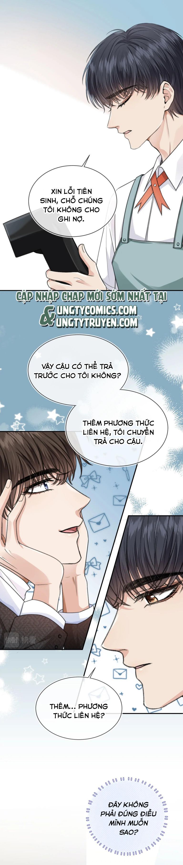 Em Ấy Vừa Nhìn Thấy Tôi Liền Vẫy Đuôi: Chapter 5
