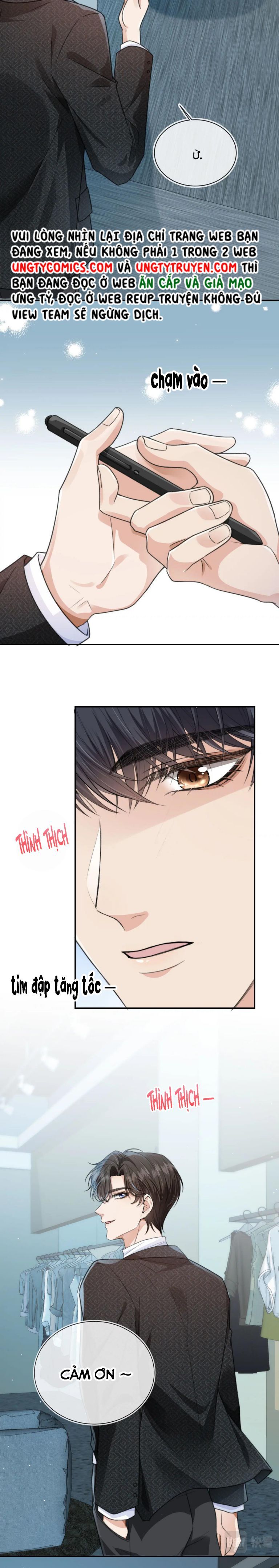 Em Ấy Vừa Nhìn Thấy Tôi Liền Vẫy Đuôi: Chapter 5