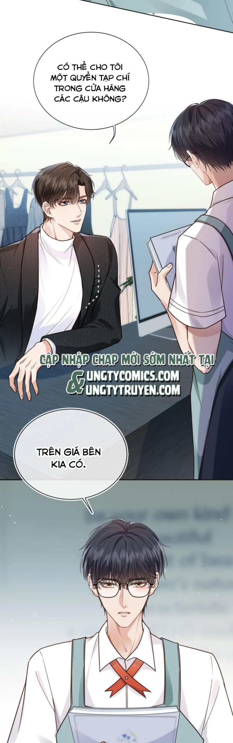 Em Ấy Vừa Nhìn Thấy Tôi Liền Vẫy Đuôi: Chapter 5