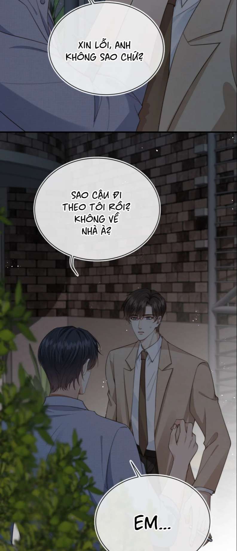 Em Ấy Vừa Nhìn Thấy Tôi Liền Vẫy Đuôi: Chapter 50