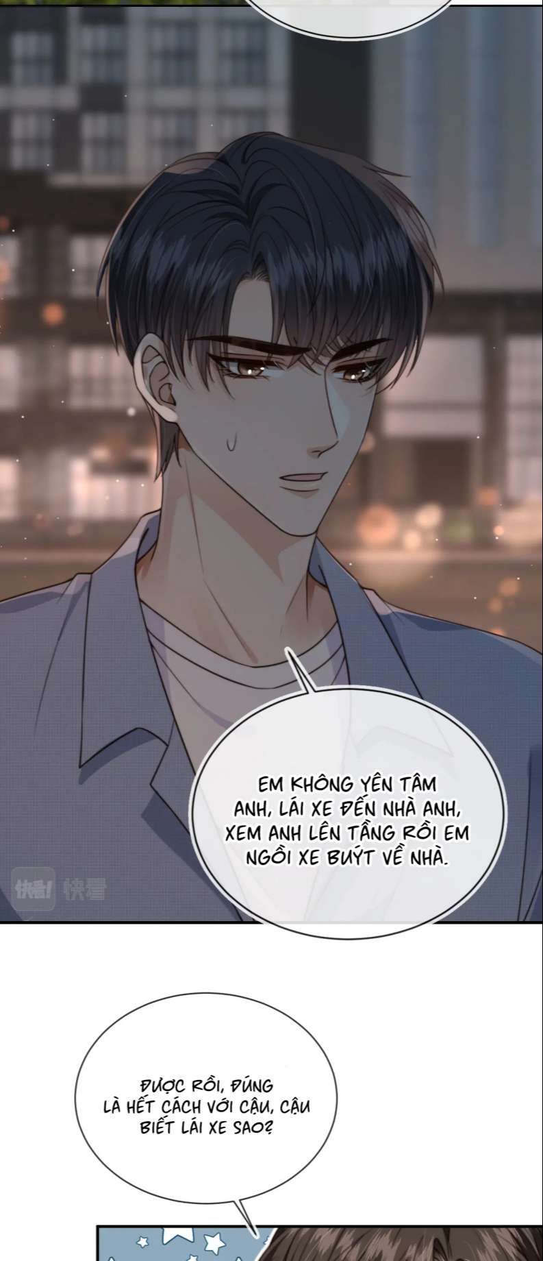 Em Ấy Vừa Nhìn Thấy Tôi Liền Vẫy Đuôi: Chapter 50