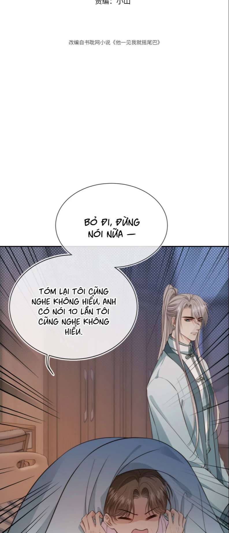 Em Ấy Vừa Nhìn Thấy Tôi Liền Vẫy Đuôi: Chapter 50