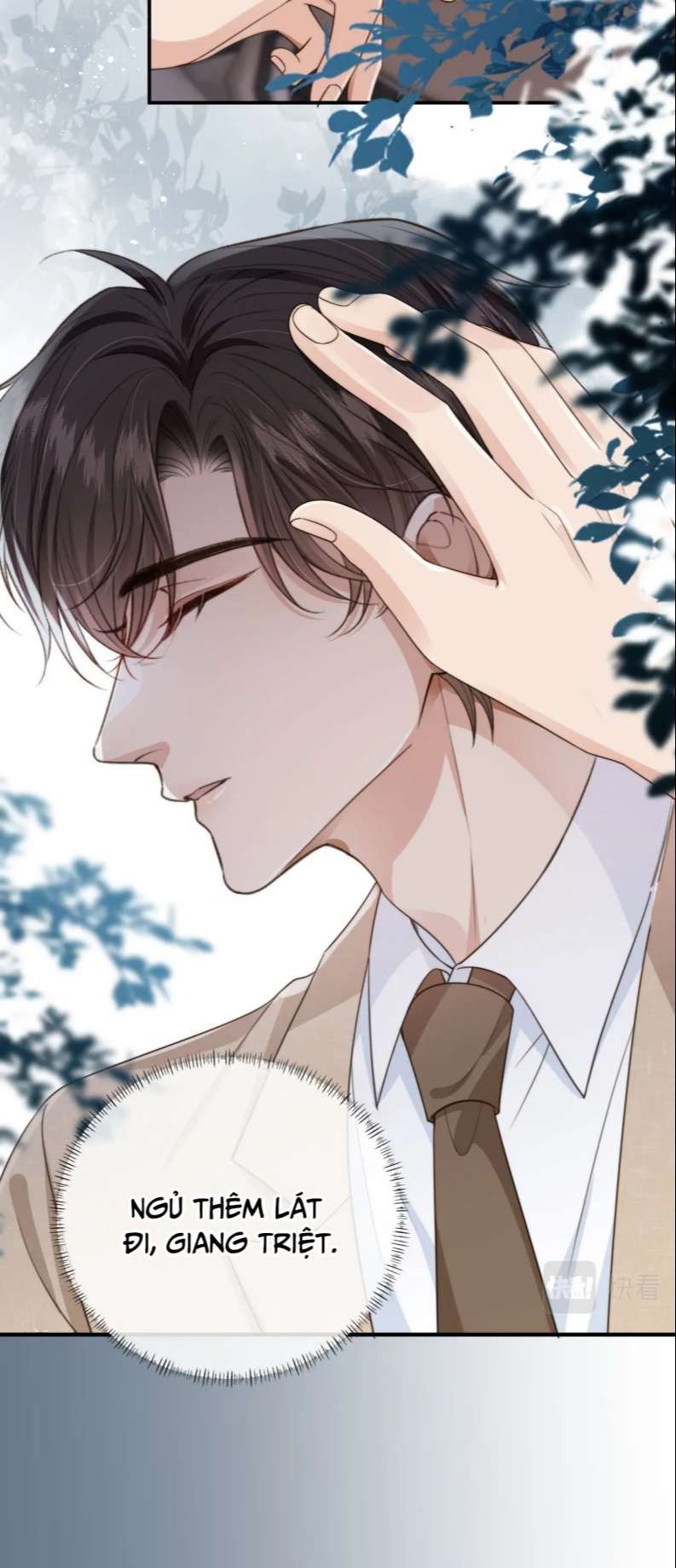 Em Ấy Vừa Nhìn Thấy Tôi Liền Vẫy Đuôi: Chapter 50