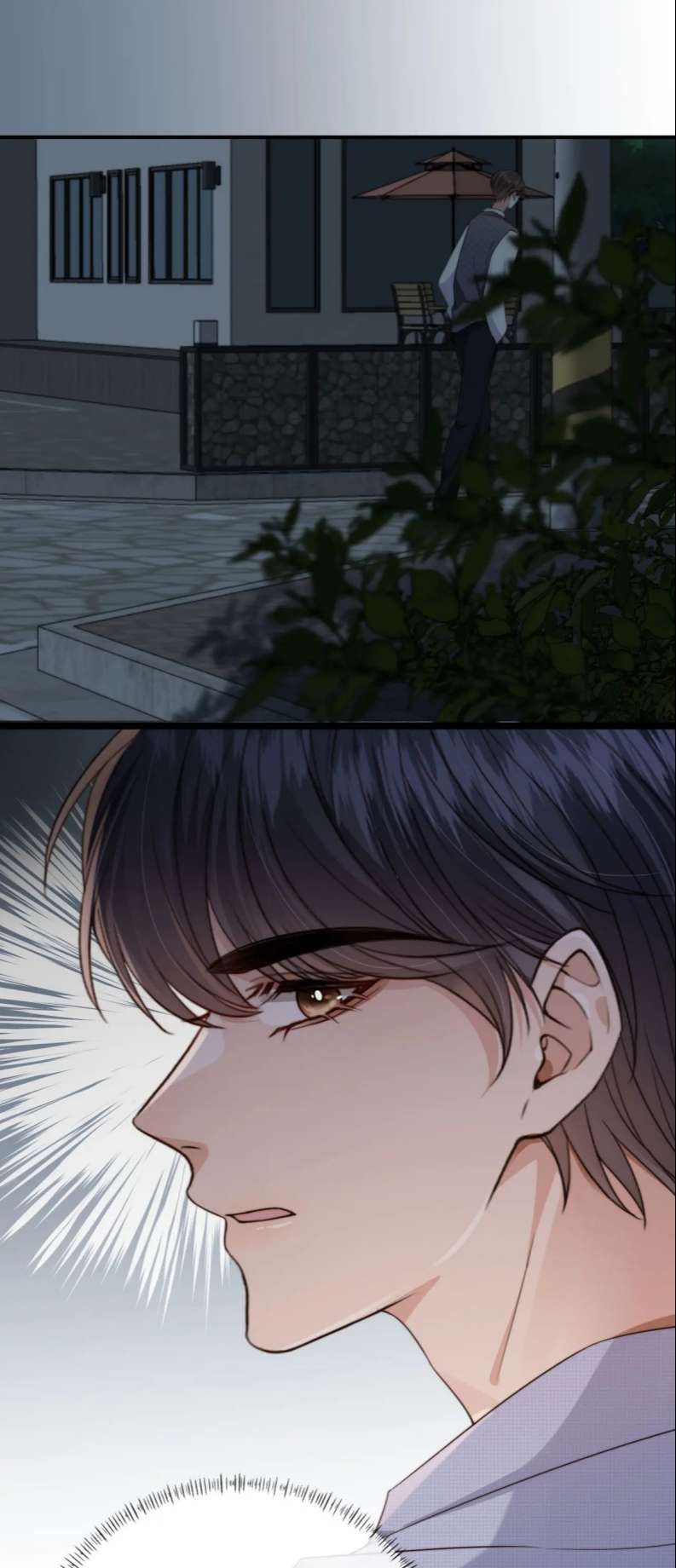 Em Ấy Vừa Nhìn Thấy Tôi Liền Vẫy Đuôi: Chapter 50