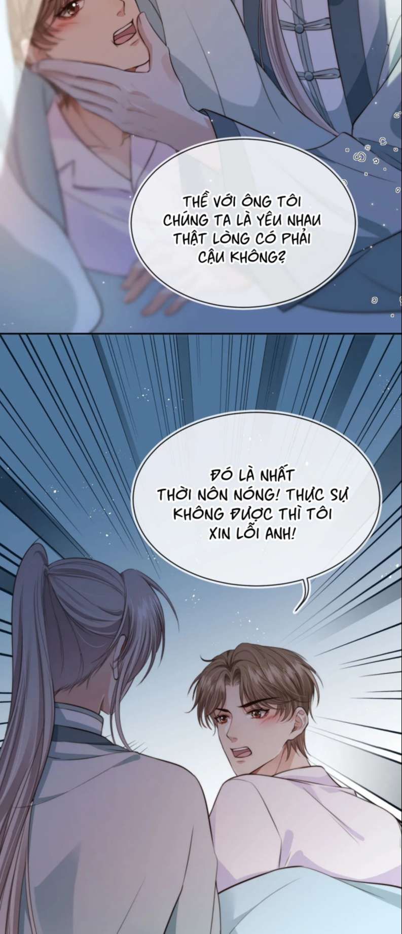 Em Ấy Vừa Nhìn Thấy Tôi Liền Vẫy Đuôi: Chapter 50