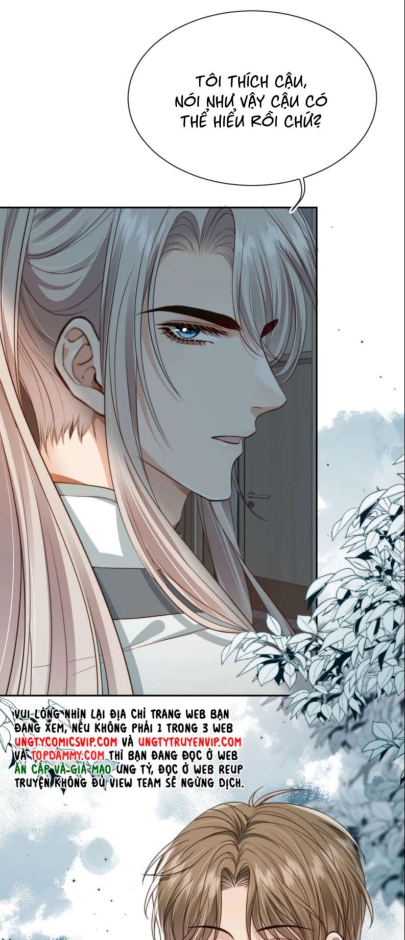 Em Ấy Vừa Nhìn Thấy Tôi Liền Vẫy Đuôi: Chapter 50