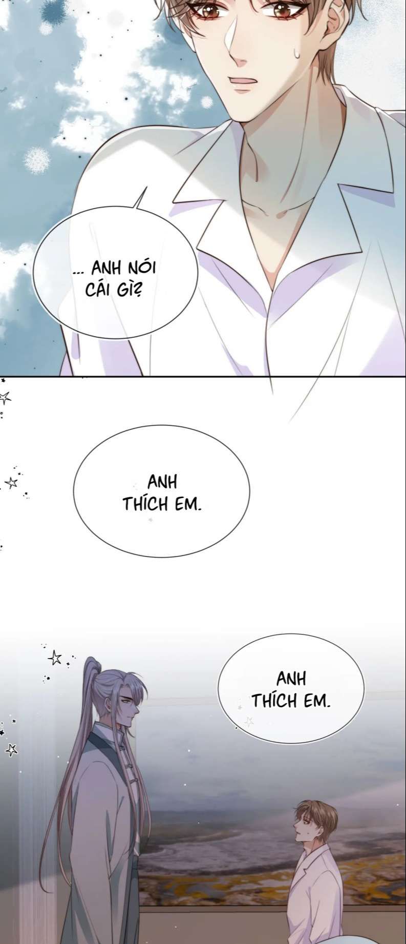 Em Ấy Vừa Nhìn Thấy Tôi Liền Vẫy Đuôi: Chapter 50