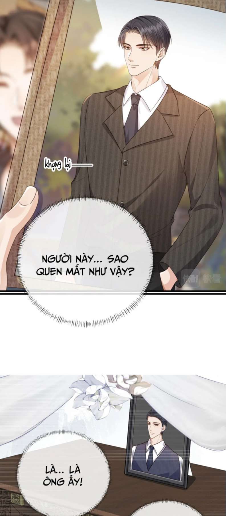 Em Ấy Vừa Nhìn Thấy Tôi Liền Vẫy Đuôi: Chapter 51