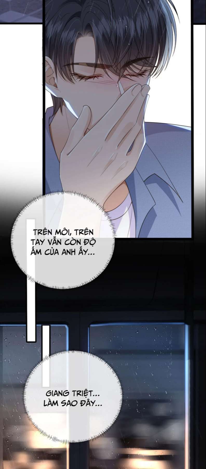 Em Ấy Vừa Nhìn Thấy Tôi Liền Vẫy Đuôi: Chapter 51