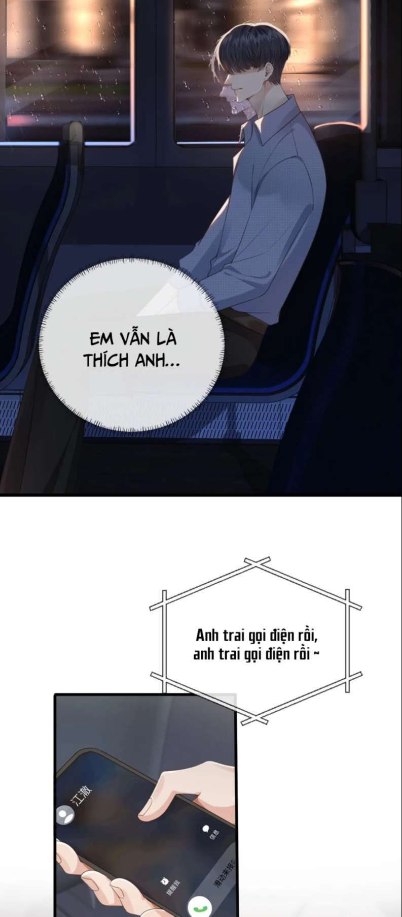 Em Ấy Vừa Nhìn Thấy Tôi Liền Vẫy Đuôi: Chapter 51