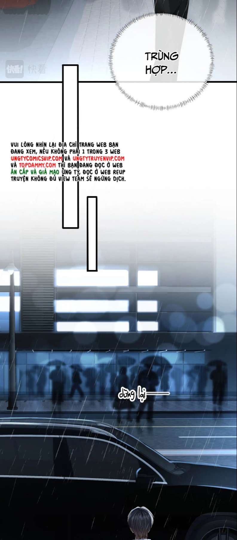 Em Ấy Vừa Nhìn Thấy Tôi Liền Vẫy Đuôi: Chapter 51