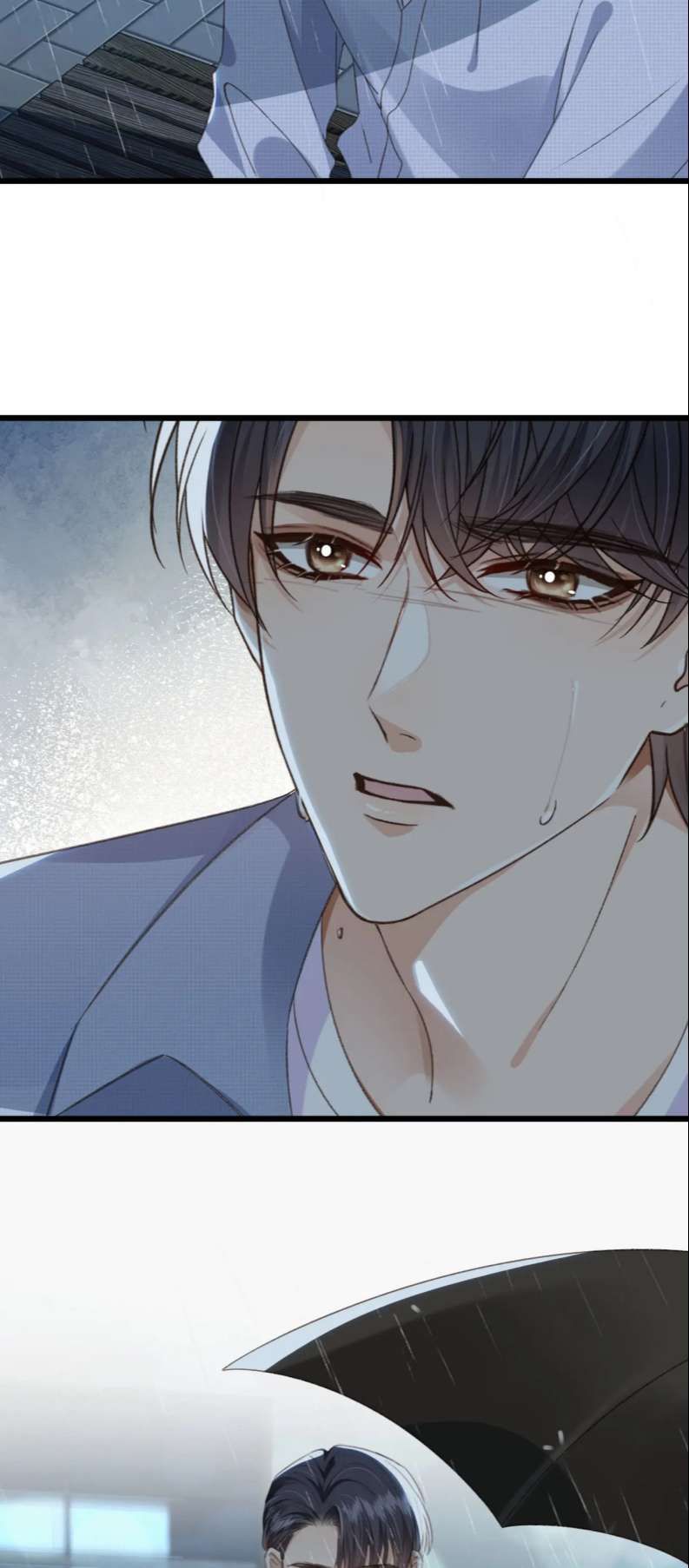 Em Ấy Vừa Nhìn Thấy Tôi Liền Vẫy Đuôi: Chapter 51