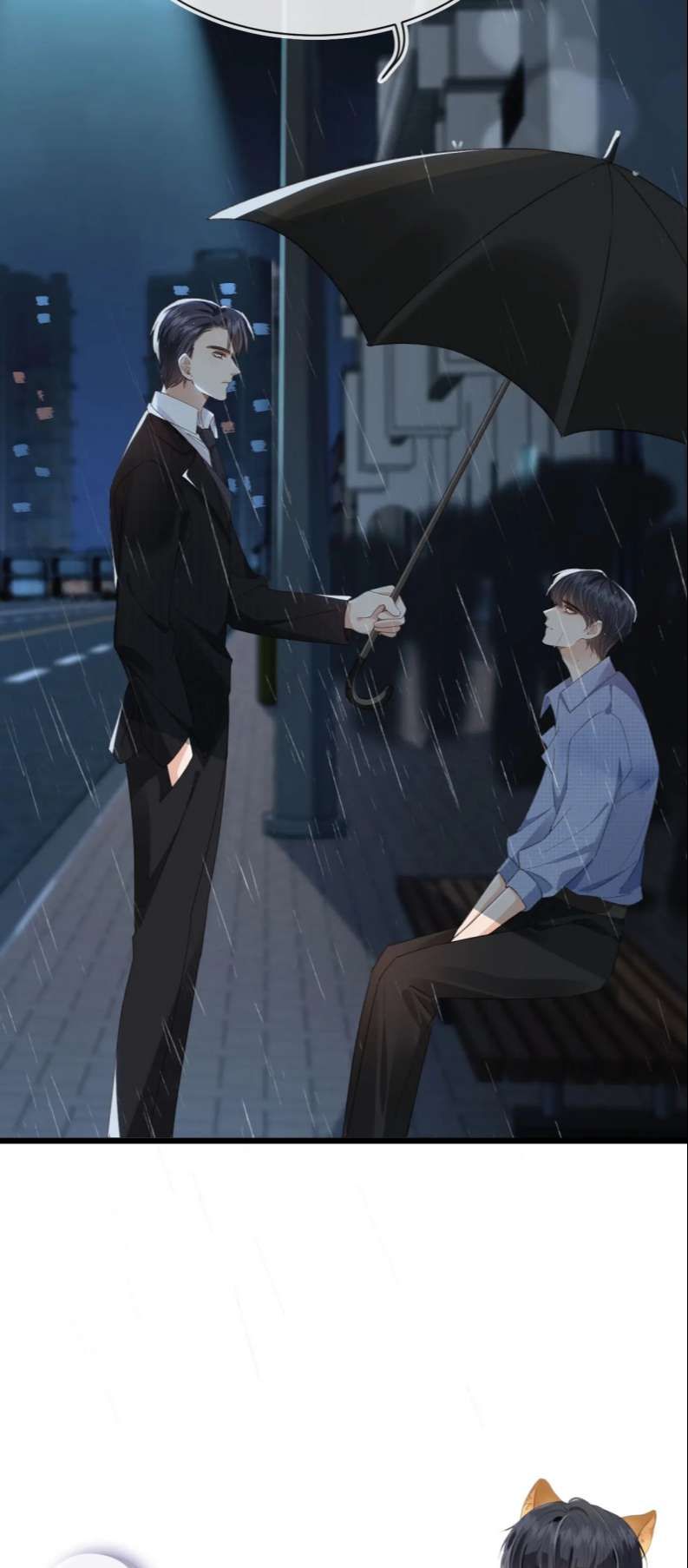 Em Ấy Vừa Nhìn Thấy Tôi Liền Vẫy Đuôi: Chapter 51