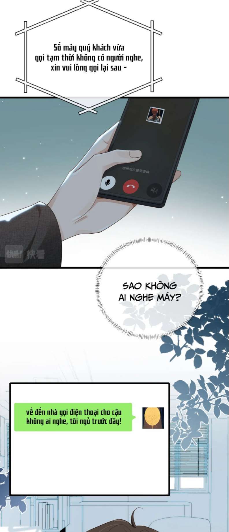 Em Ấy Vừa Nhìn Thấy Tôi Liền Vẫy Đuôi: Chapter 51