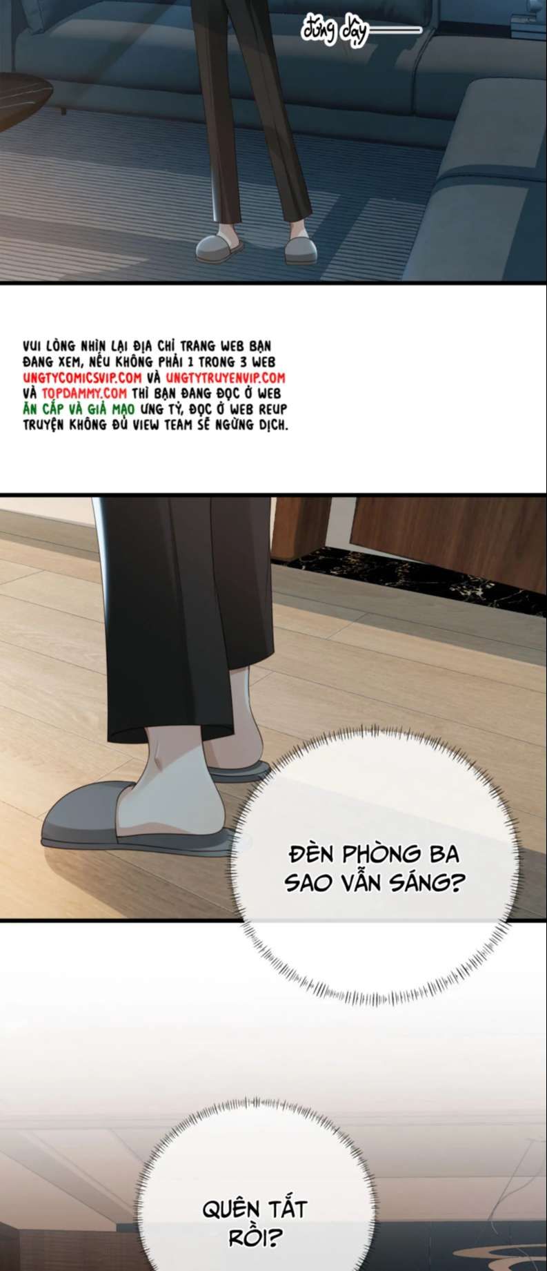 Em Ấy Vừa Nhìn Thấy Tôi Liền Vẫy Đuôi: Chapter 51