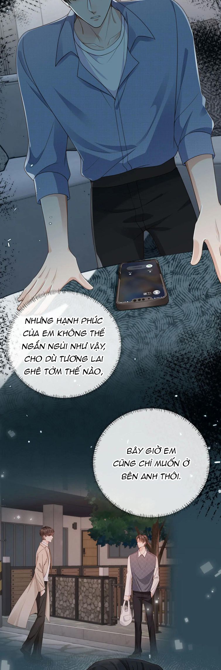 Em Ấy Vừa Nhìn Thấy Tôi Liền Vẫy Đuôi: Chapter 52