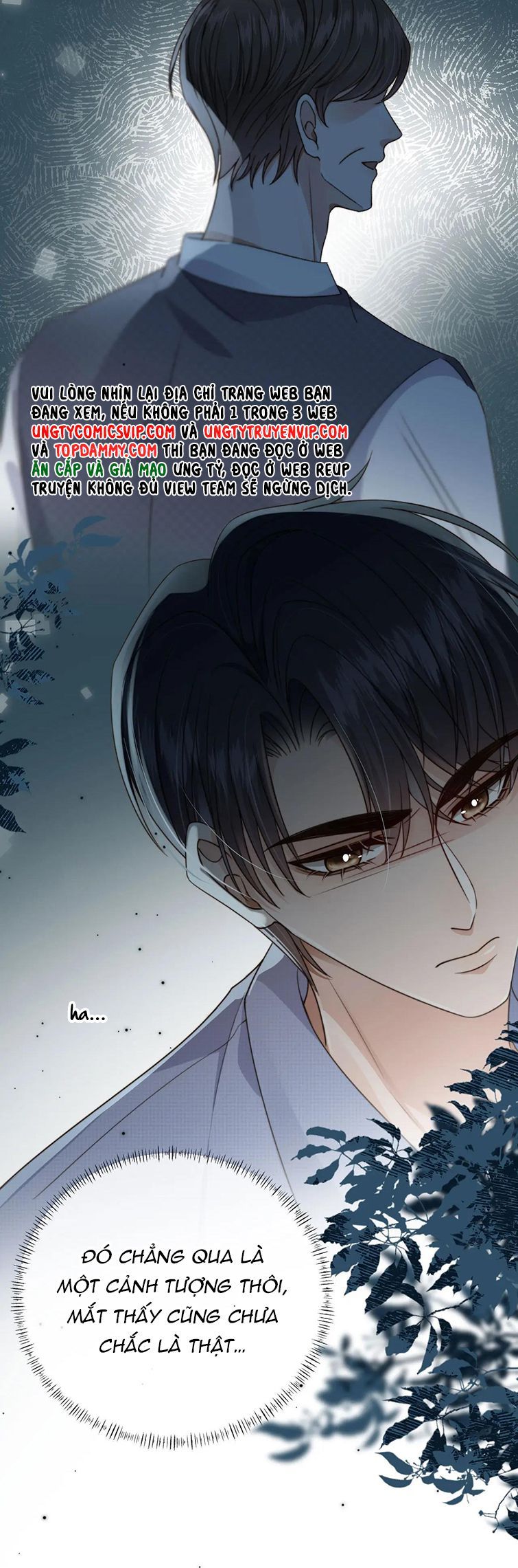 Em Ấy Vừa Nhìn Thấy Tôi Liền Vẫy Đuôi: Chapter 52