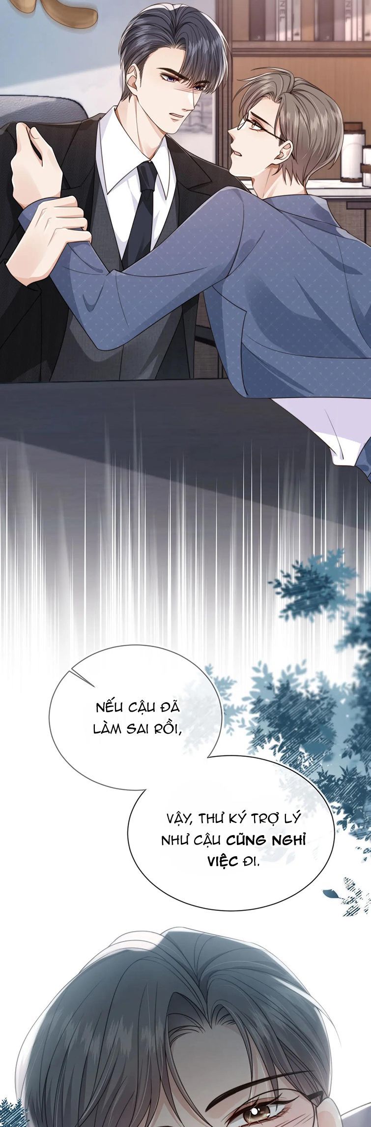 Em Ấy Vừa Nhìn Thấy Tôi Liền Vẫy Đuôi: Chapter 52