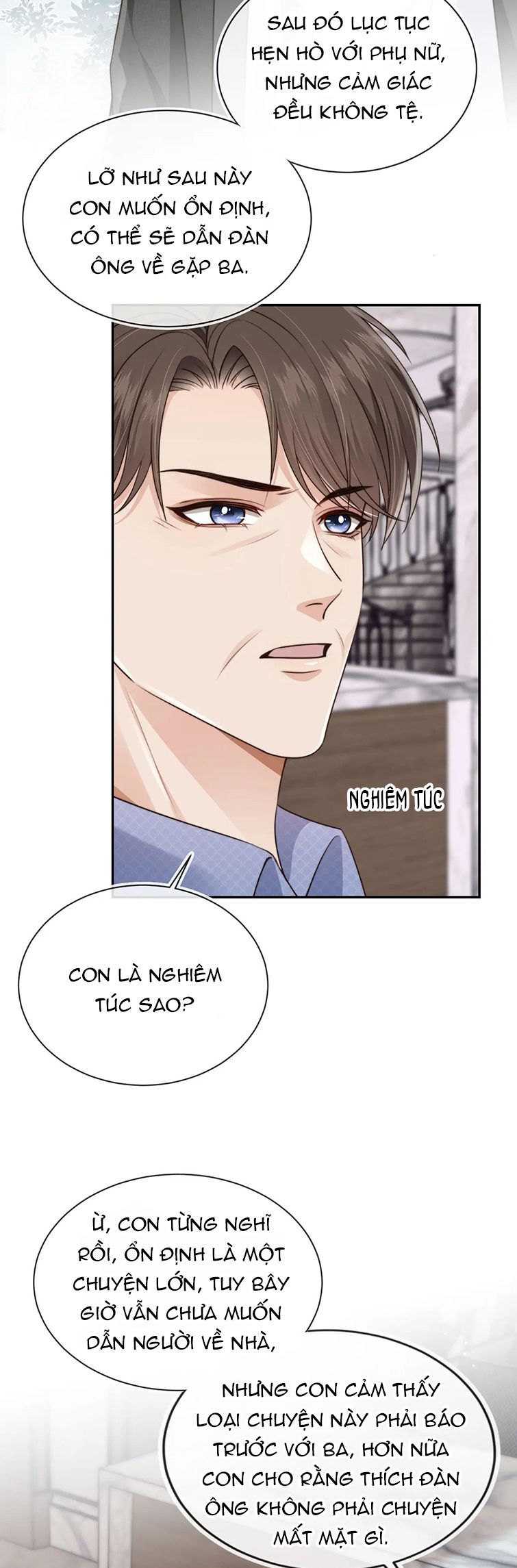 Em Ấy Vừa Nhìn Thấy Tôi Liền Vẫy Đuôi: Chapter 52