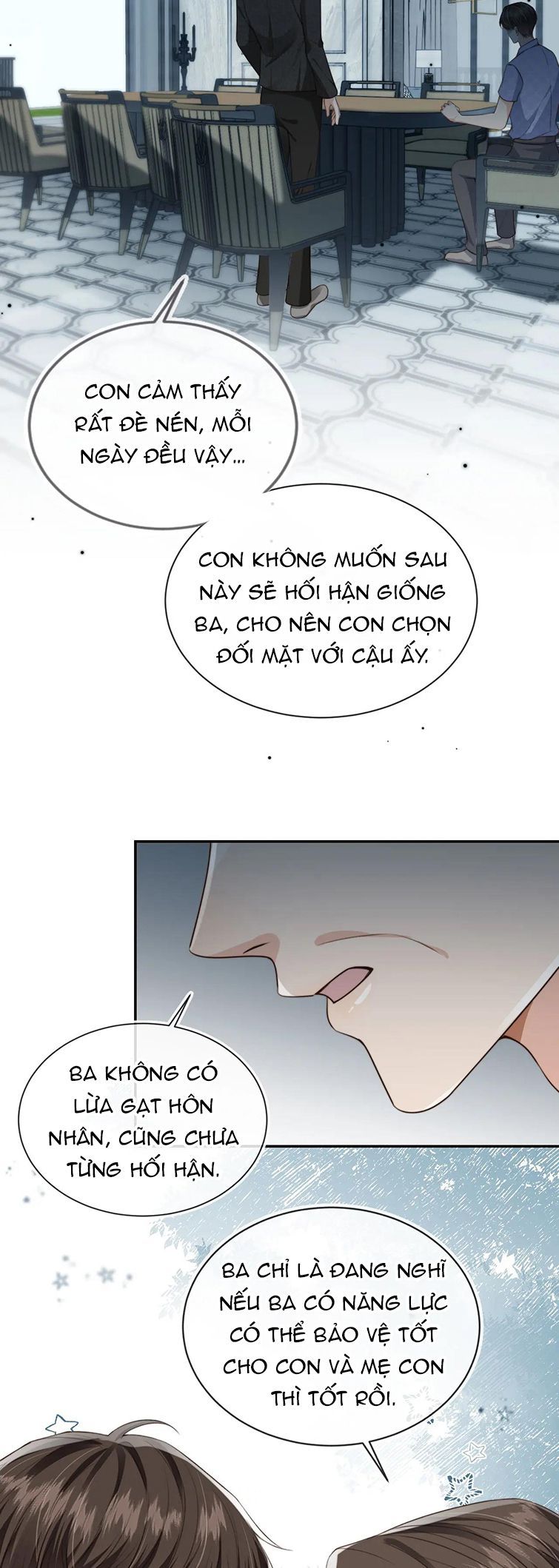 Em Ấy Vừa Nhìn Thấy Tôi Liền Vẫy Đuôi: Chapter 52