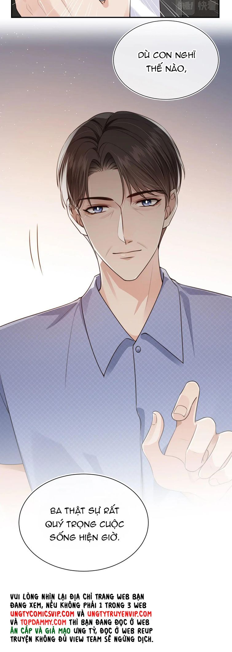 Em Ấy Vừa Nhìn Thấy Tôi Liền Vẫy Đuôi: Chapter 52