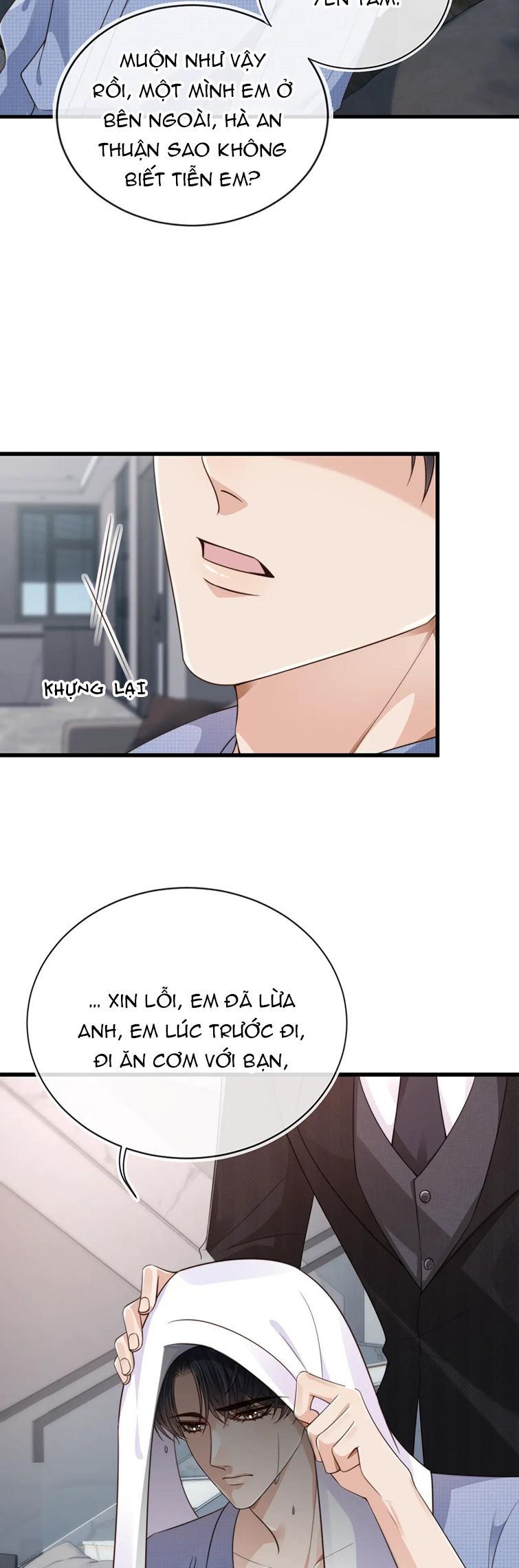 Em Ấy Vừa Nhìn Thấy Tôi Liền Vẫy Đuôi: Chapter 52