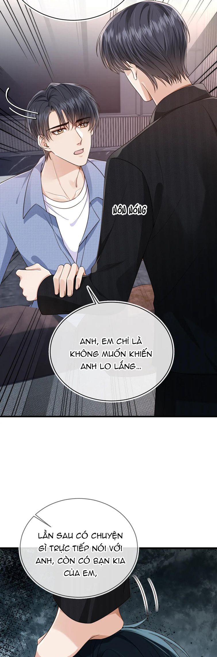 Em Ấy Vừa Nhìn Thấy Tôi Liền Vẫy Đuôi: Chapter 52