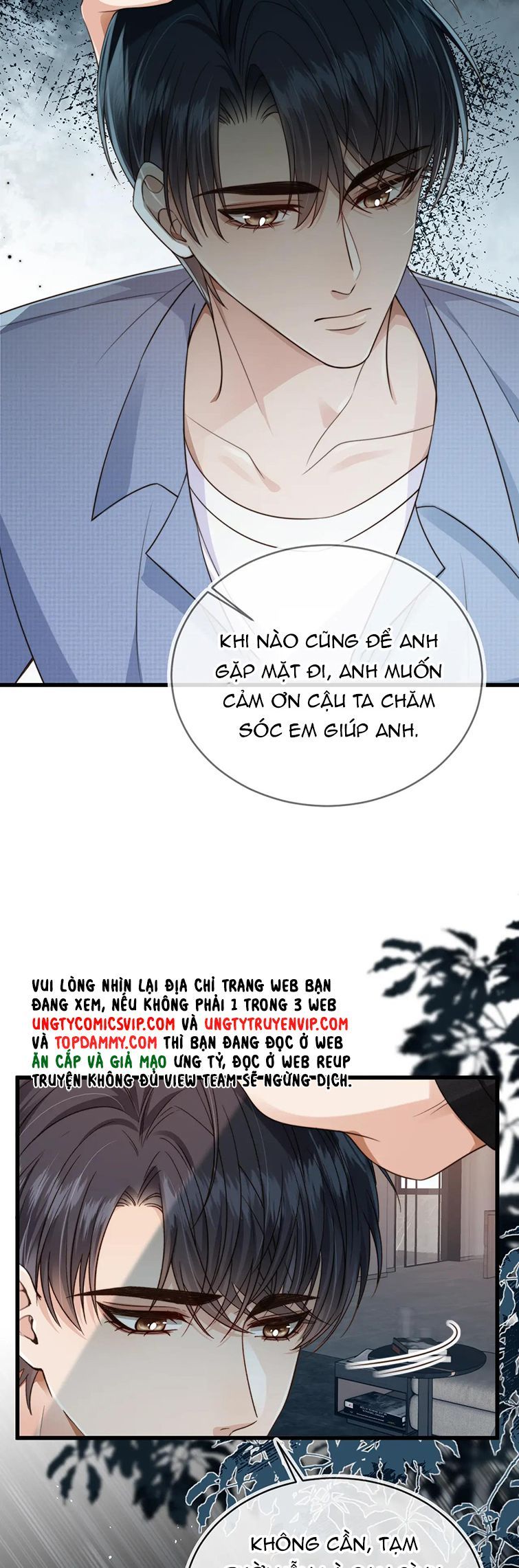 Em Ấy Vừa Nhìn Thấy Tôi Liền Vẫy Đuôi: Chapter 52