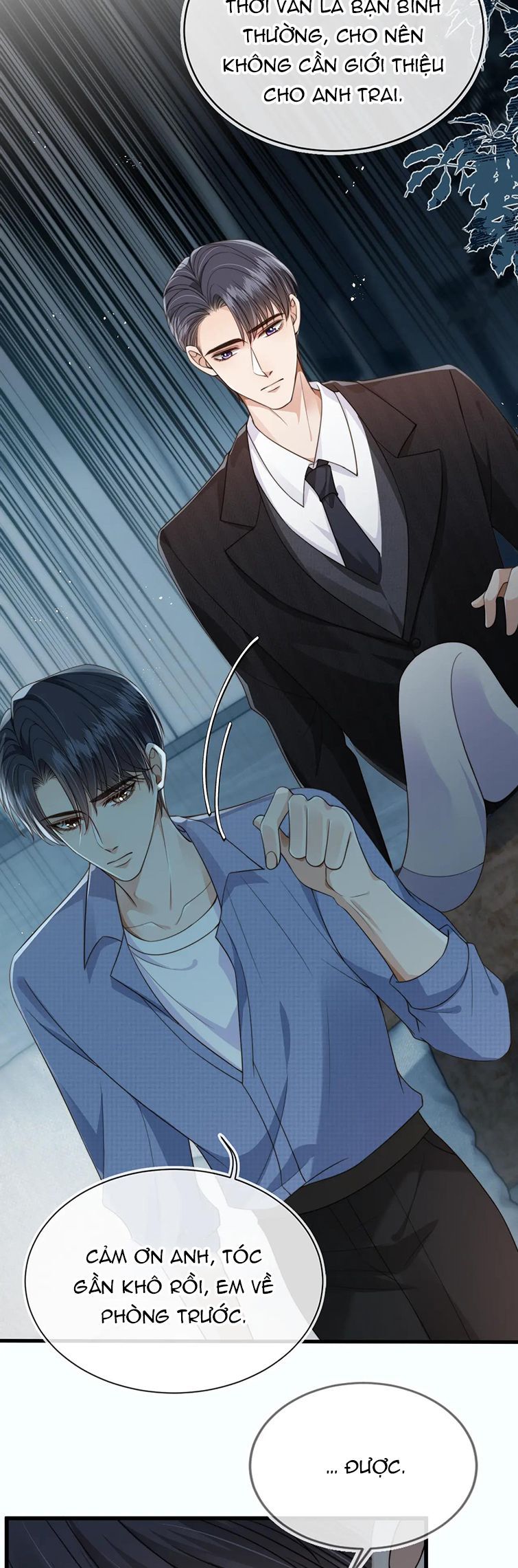 Em Ấy Vừa Nhìn Thấy Tôi Liền Vẫy Đuôi: Chapter 52