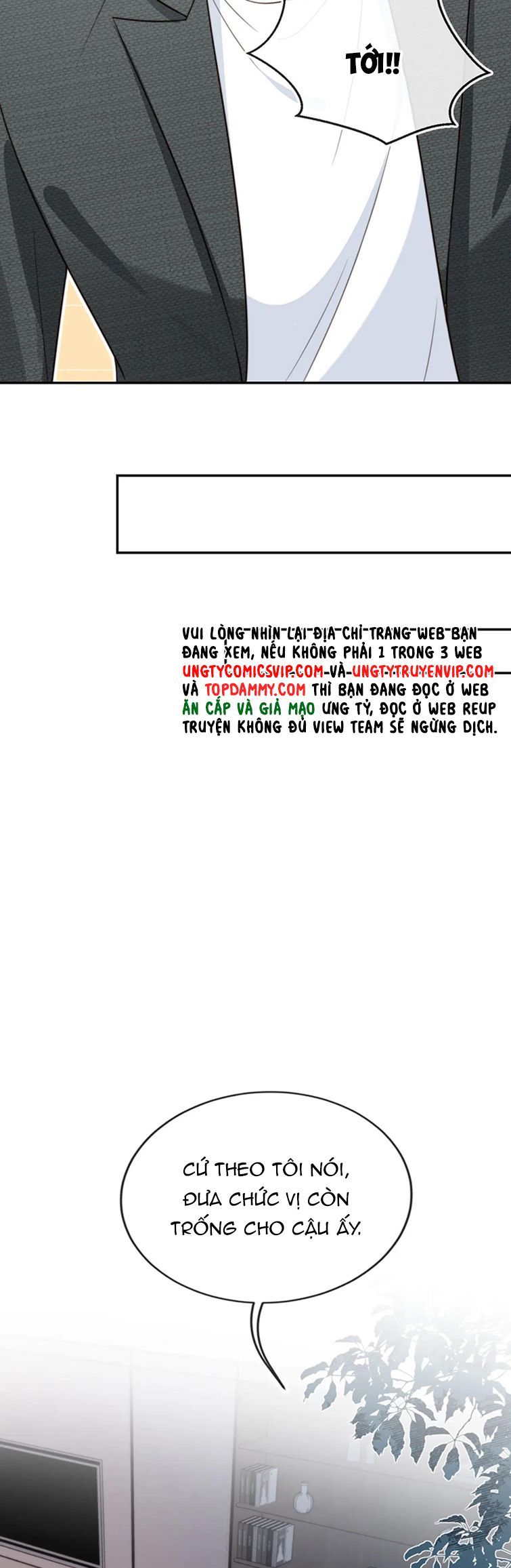 Em Ấy Vừa Nhìn Thấy Tôi Liền Vẫy Đuôi: Chapter 53