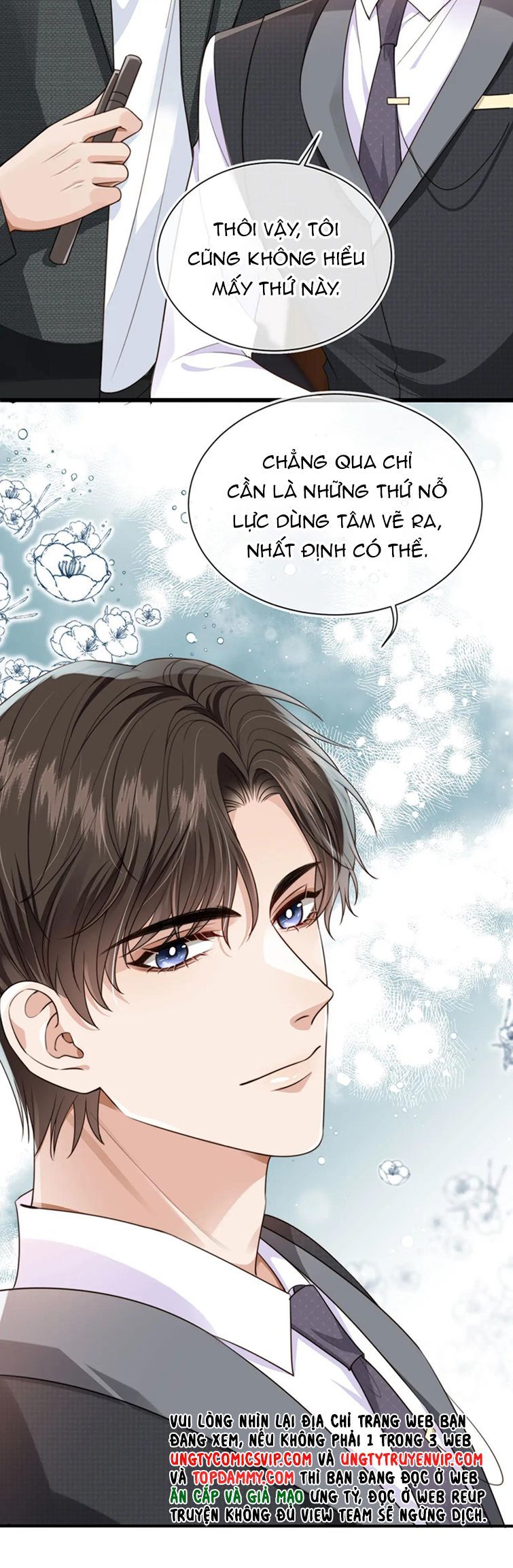 Em Ấy Vừa Nhìn Thấy Tôi Liền Vẫy Đuôi: Chapter 54