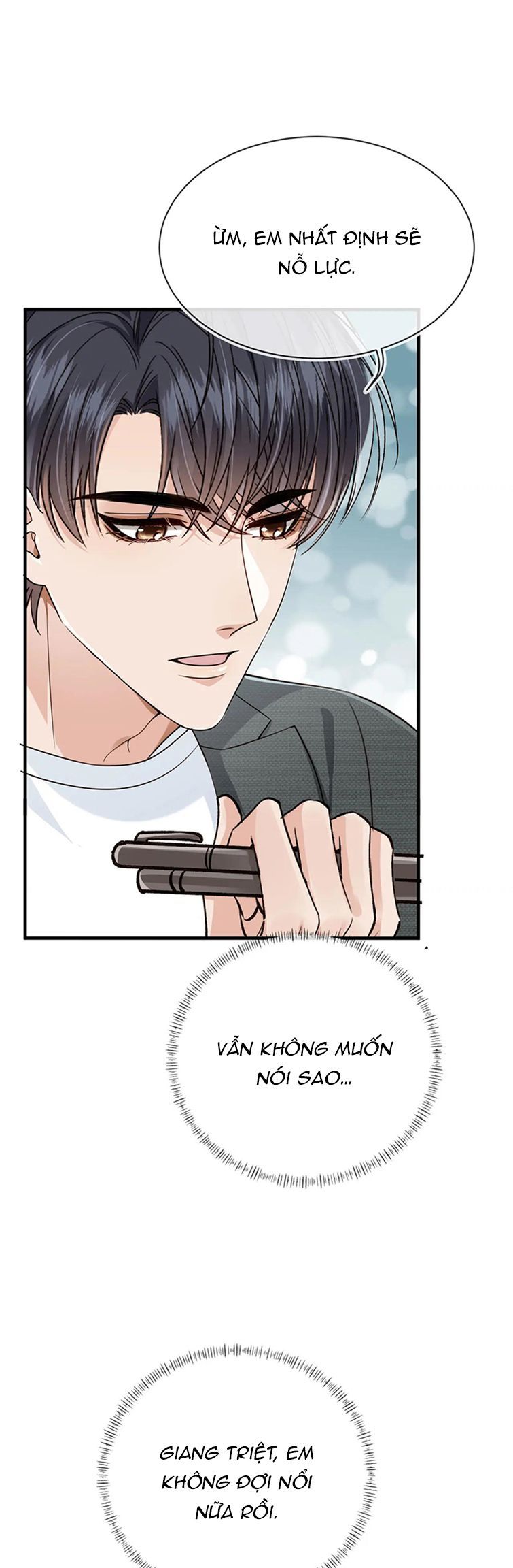 Em Ấy Vừa Nhìn Thấy Tôi Liền Vẫy Đuôi: Chapter 54