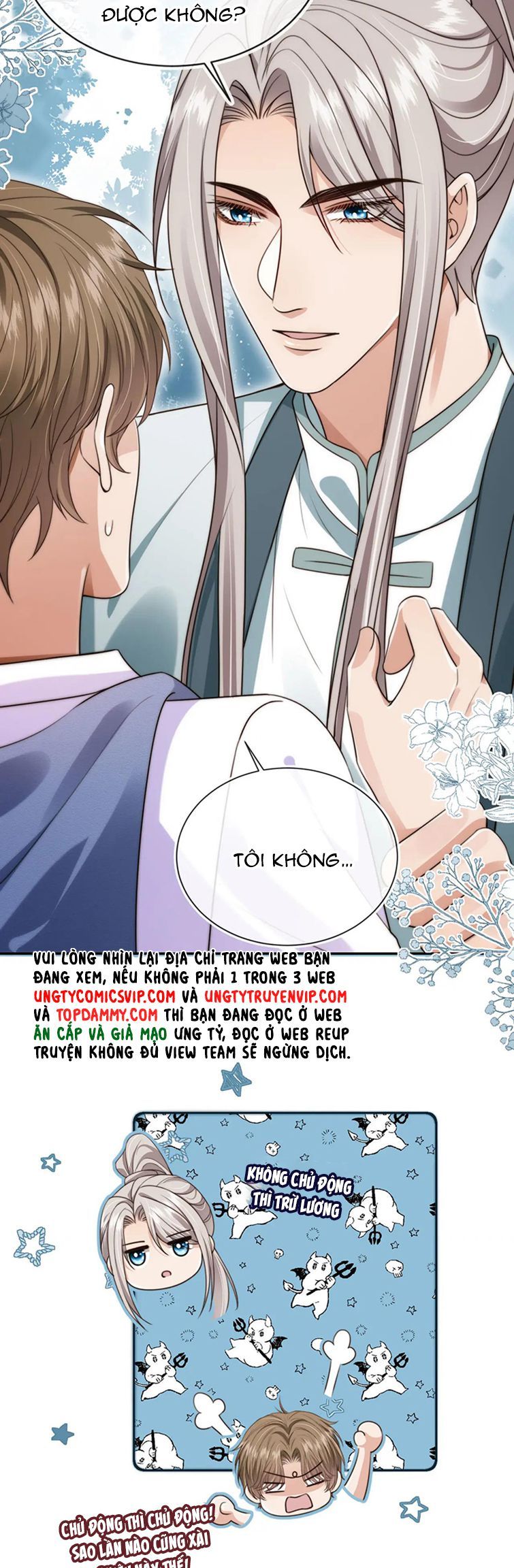 Em Ấy Vừa Nhìn Thấy Tôi Liền Vẫy Đuôi: Chapter 54