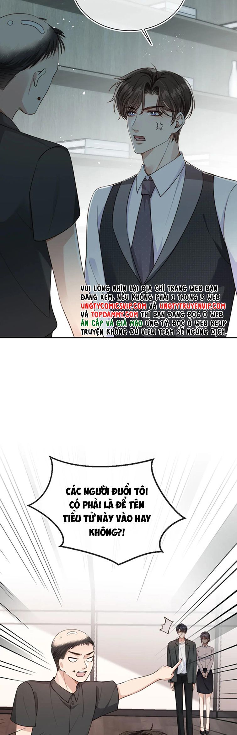 Em Ấy Vừa Nhìn Thấy Tôi Liền Vẫy Đuôi: Chapter 54