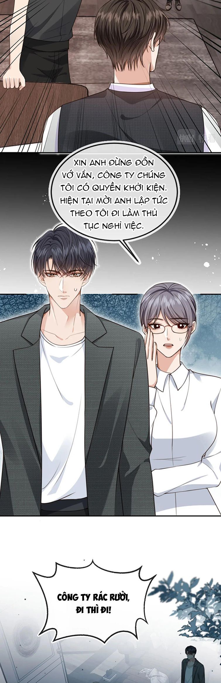 Em Ấy Vừa Nhìn Thấy Tôi Liền Vẫy Đuôi: Chapter 54