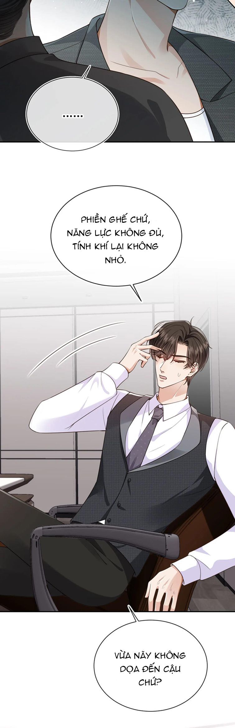 Em Ấy Vừa Nhìn Thấy Tôi Liền Vẫy Đuôi: Chapter 54