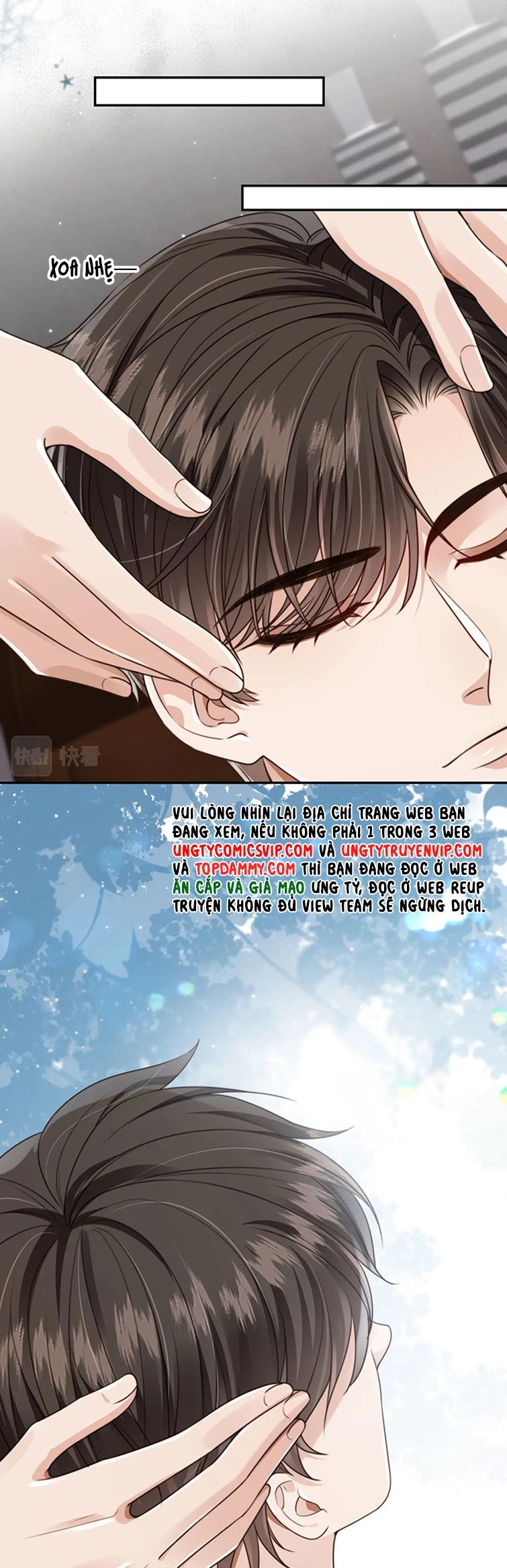 Em Ấy Vừa Nhìn Thấy Tôi Liền Vẫy Đuôi: Chapter 54