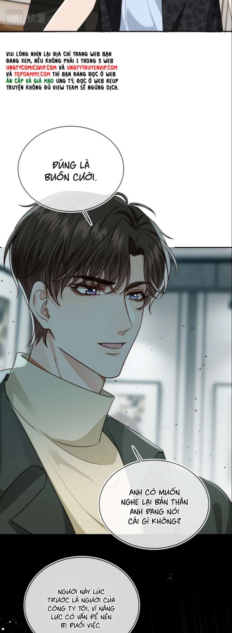 Em Ấy Vừa Nhìn Thấy Tôi Liền Vẫy Đuôi: Chapter 55