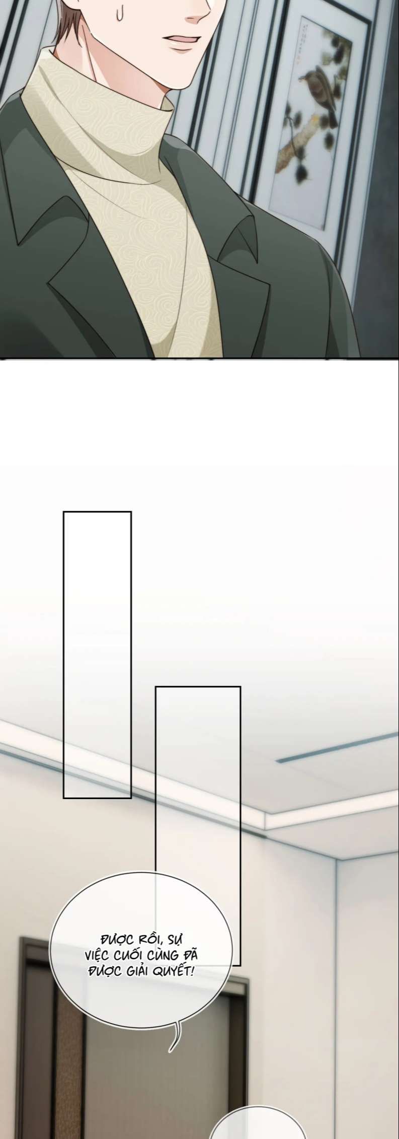 Em Ấy Vừa Nhìn Thấy Tôi Liền Vẫy Đuôi: Chapter 55