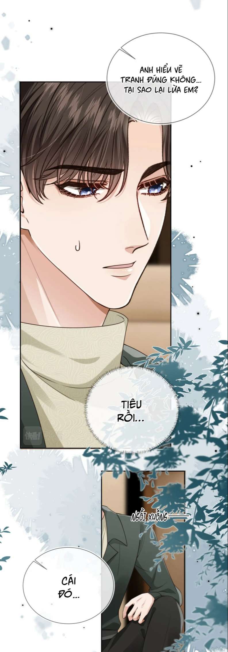 Em Ấy Vừa Nhìn Thấy Tôi Liền Vẫy Đuôi: Chapter 55