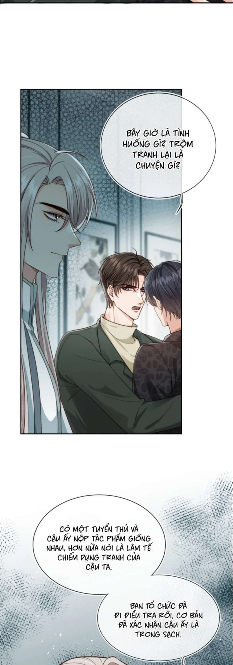 Em Ấy Vừa Nhìn Thấy Tôi Liền Vẫy Đuôi: Chapter 55