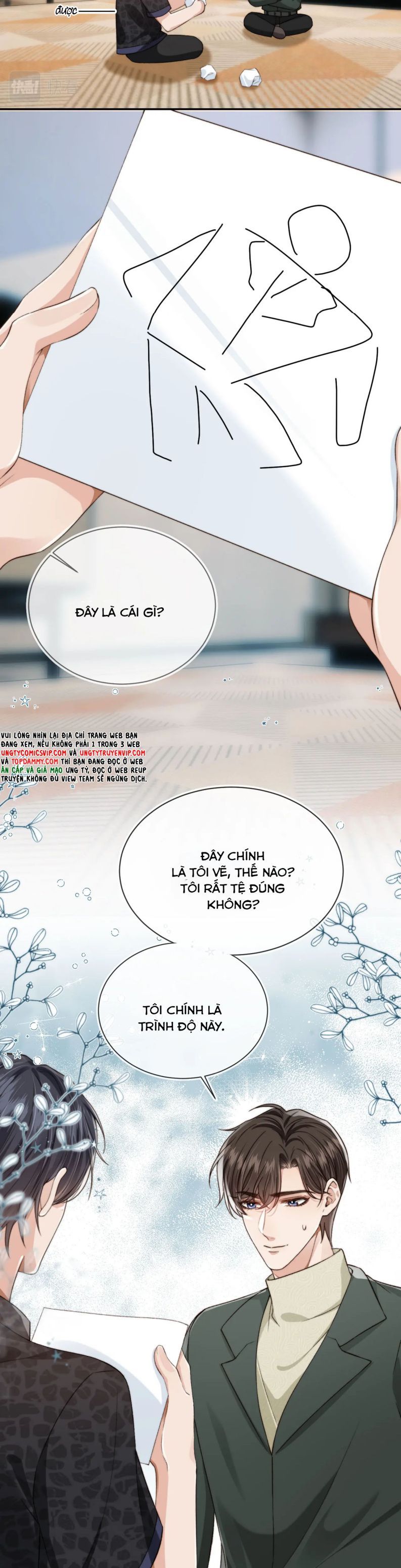 Em Ấy Vừa Nhìn Thấy Tôi Liền Vẫy Đuôi: Chapter 56