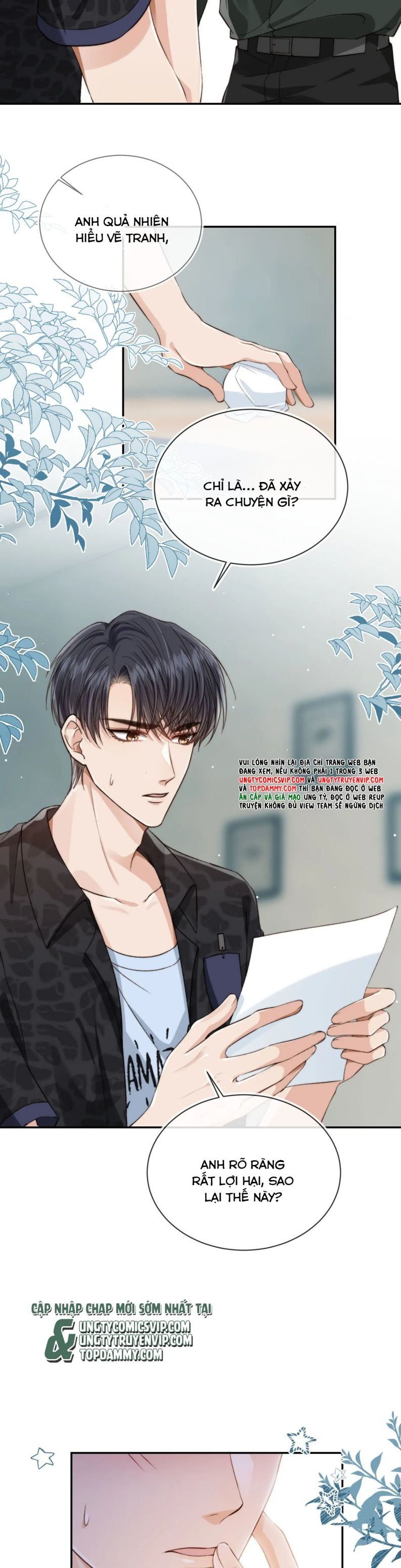 Em Ấy Vừa Nhìn Thấy Tôi Liền Vẫy Đuôi: Chapter 56